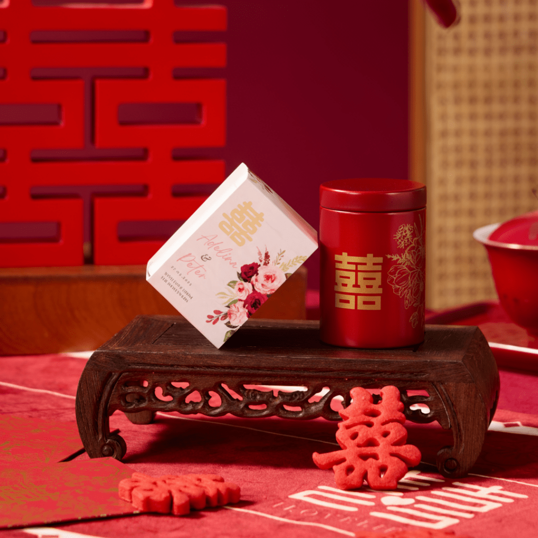 2026 💒婚禮回禮禮盒系列|客製化婚禮小禮・囍字婚禮茶罐(Wedding Favours / 婚禮小物) - SAGE TEA