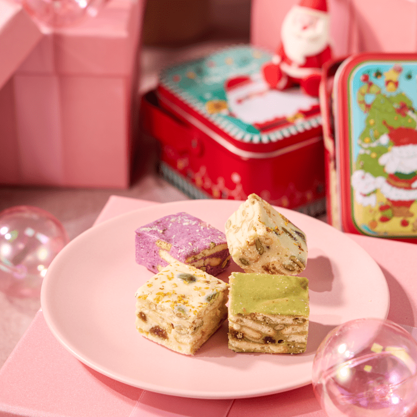 Carry Gift Boxes with Handle (S) 手提禮盒系列 (S)|SAGE TEA 聖誕禮物推介 - SAGE TEA