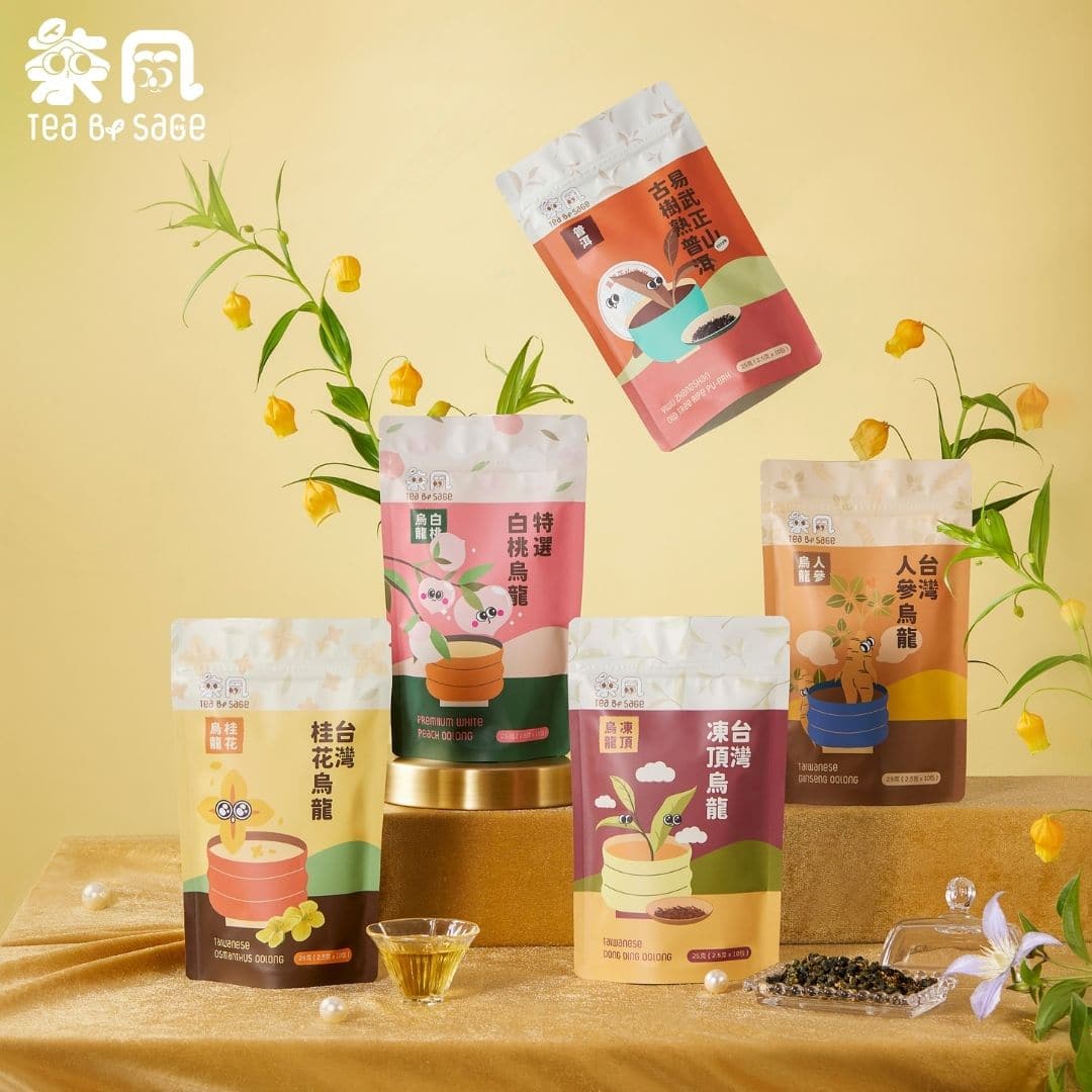 SAGE TEA 台灣鹿谷凍頂烏龍茶包 (10入)|青心烏龍|回甘耐泡 - SAGE TEA