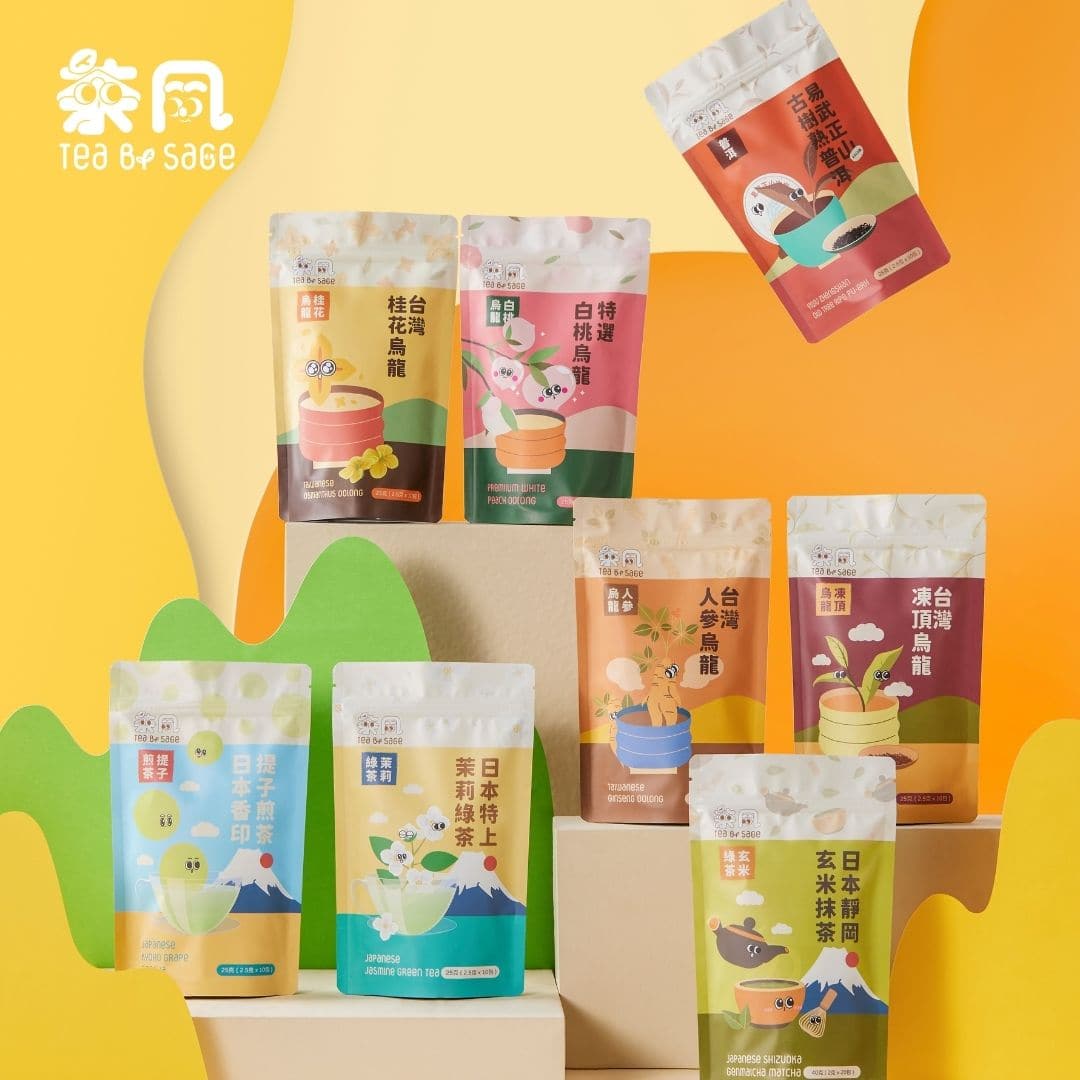SAGE TEA 台灣鹿谷凍頂烏龍茶包 (10入)|青心烏龍|回甘耐泡 - SAGE TEA