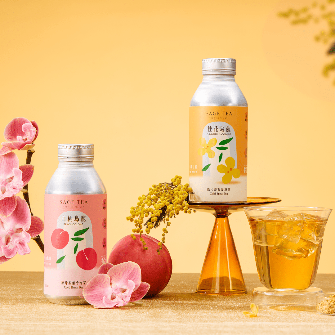 【香港製造 精品冷泡茶】SAGE TEA Craft Cold Brew Tea|無糖健康選擇🎁 客製化感謝卡服務 - SAGE TEA
