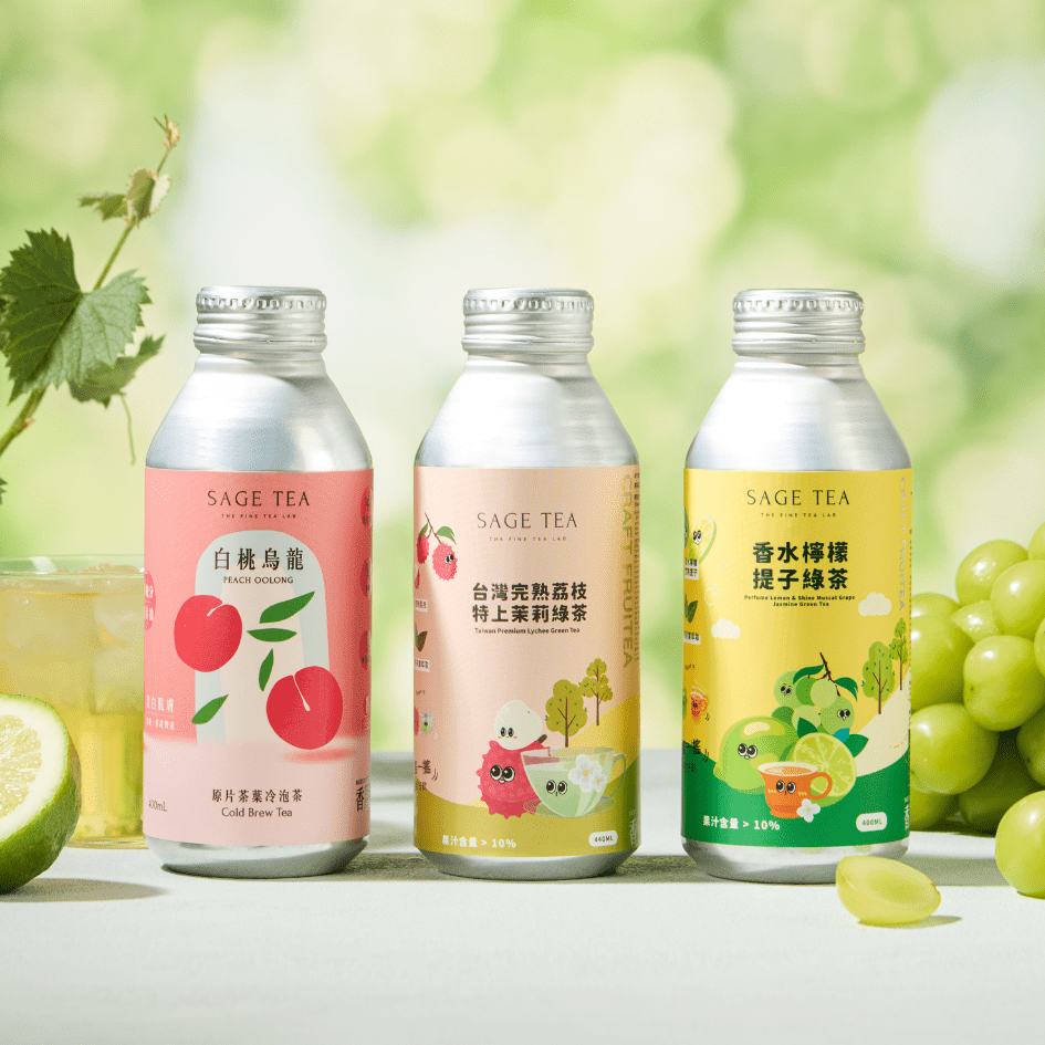 🧧 SAGE TEA Craft Fruitea 2026 父親節限定水果茶系列(可客製化父親節掛牌|100% 香港製造) - SAGE TEA