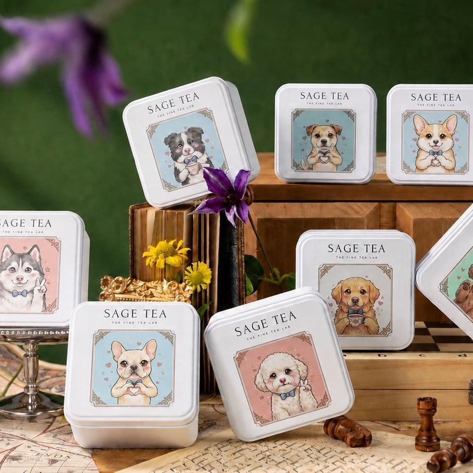 SAGE TEA 萌犬系列客製化茶禮鐵盒九款產品合照