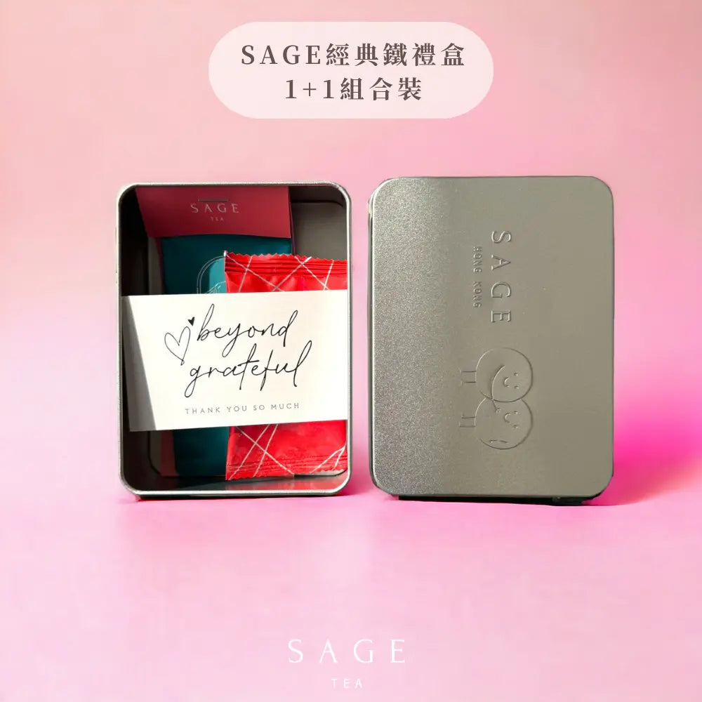 經典鐵禮盒-Classic-Gift-Tin Tea By Sage 茶風