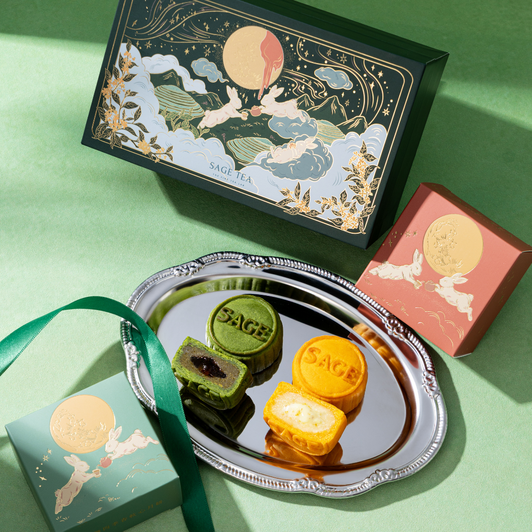 SAGE TEA 皓月寄情｜2026 中秋2個裝月餅禮盒｜企業送禮首選