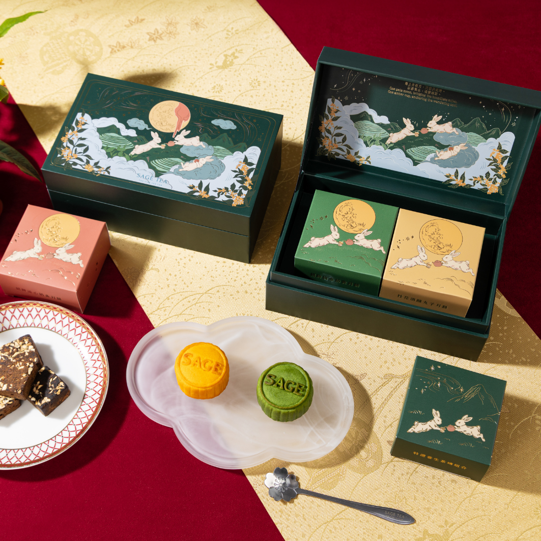 SAGE TEA 皓月寄情｜2026 中秋1個月餅+1茶磚禮盒｜月餅配茶禮物