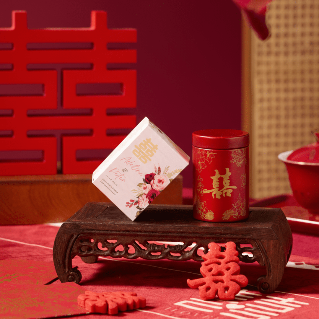2026 💒婚禮回禮禮盒系列｜客製化婚禮小禮・囍字婚禮茶罐（Wedding Favours / 婚禮小物） - SAGE TEA