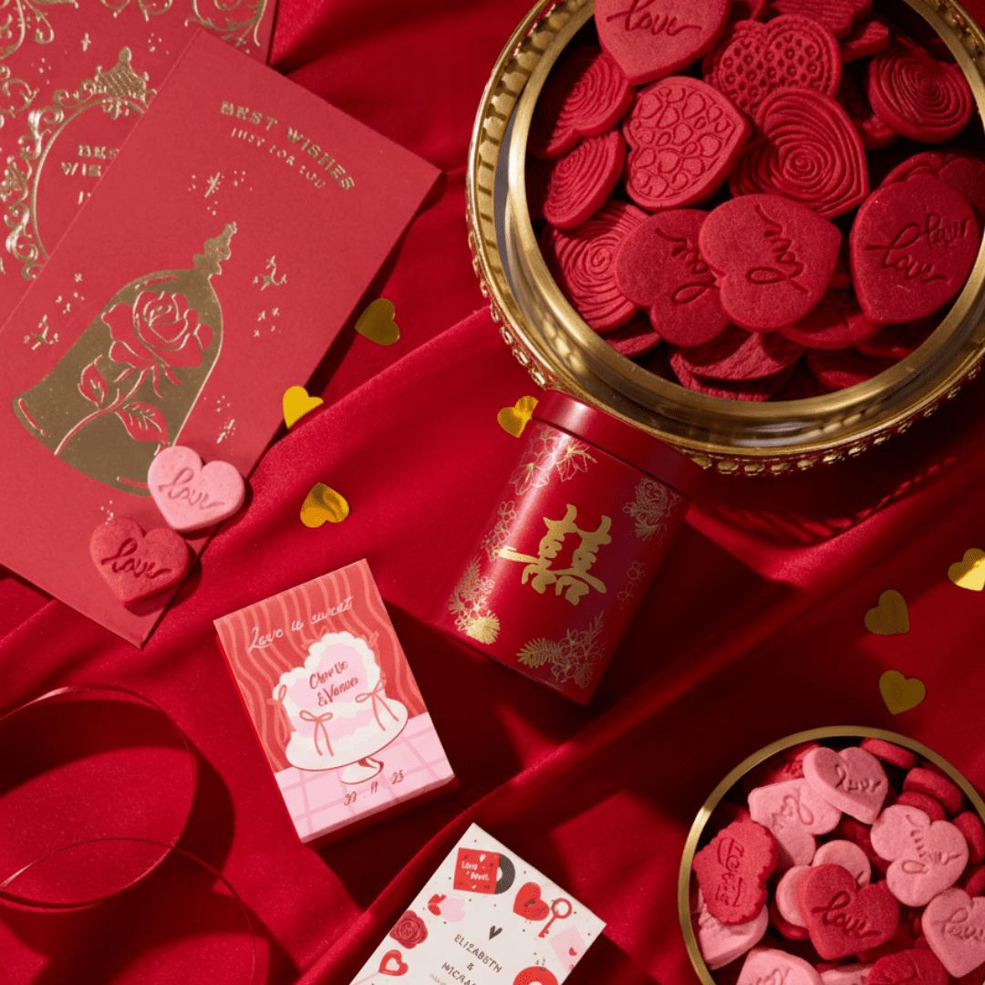 2026 💒婚禮回禮禮盒系列｜客製化婚禮小禮・囍字婚禮茶罐（Wedding Favours / 婚禮小物） - SAGE TEA