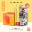 派對有氣茶・桂花蘋果烏龍有氣茶 【4罐裝】 - Tea By Sage 茶風