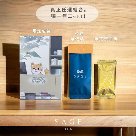 【預購 · 2月8日送到】【散水禮物💗 DIY】MOMO&FRIENDS系列 1 +1 茶包曲奇組合裝 - Tea By Sage 茶風