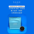 台灣凍頂烏龍茶 原葉茶包 - Tea By Sage 茶風