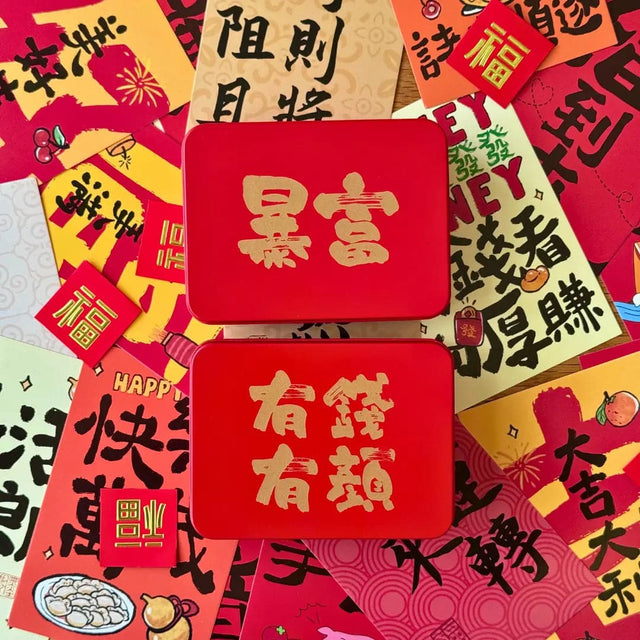 【14/12出貨】【散水禮物💗 DIY】MOMO&FRIENDS系列 1 +1 茶包曲奇組合裝