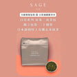 日本靜岡特上JAS有機玄米抹茶 原葉茶包 - Tea By Sage 茶風