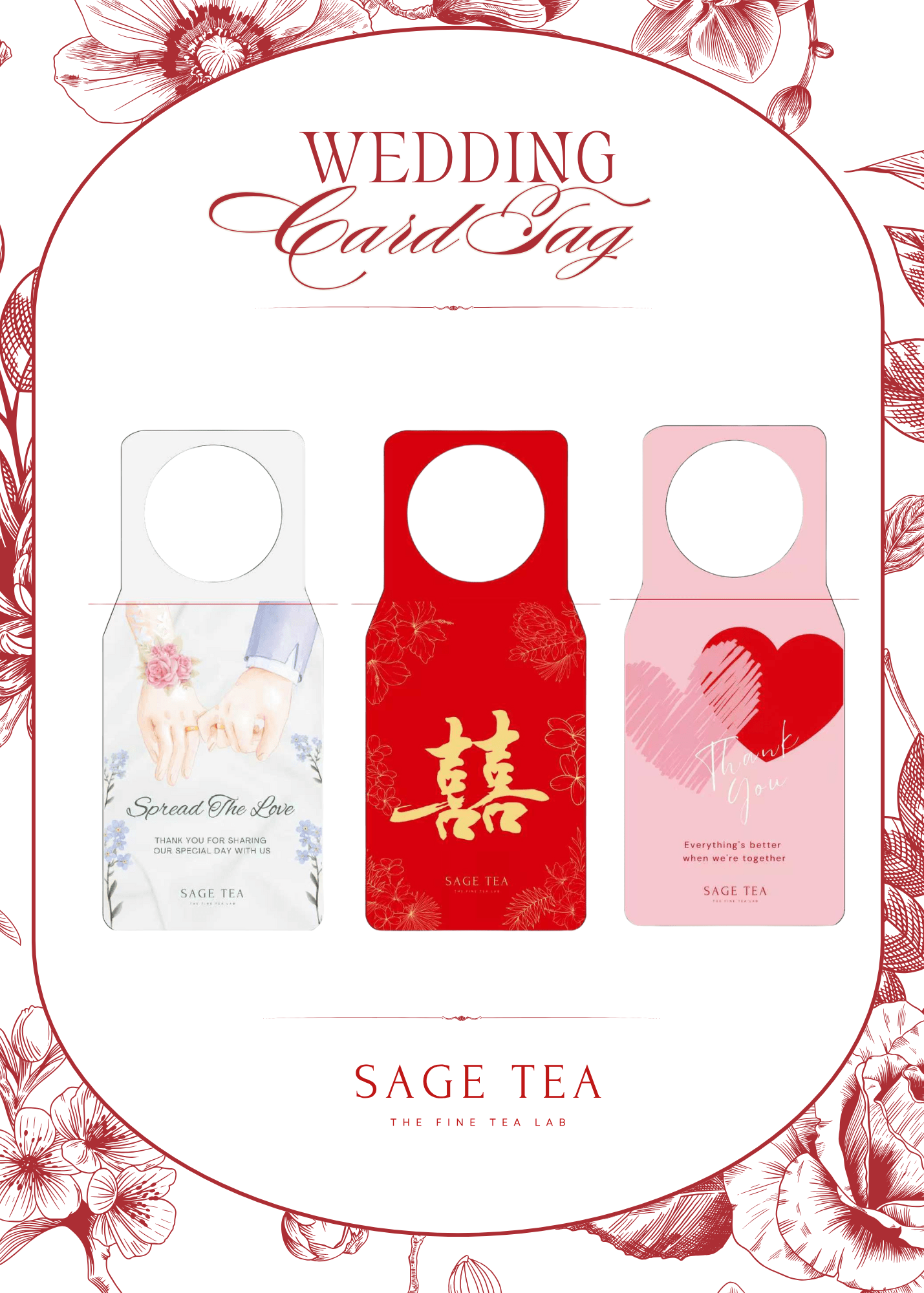 SAGE TEA Craft Fruitea | Wedding 專屬婚禮祝福掛牌 - SAGE TEA