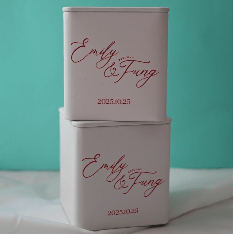 精緻婚禮回禮🎁 SAGE TEA | THE FINE TEA LAB - 雙雙對對，心心相印 限定米白色小方罐 自選組合 - SAGE TEA