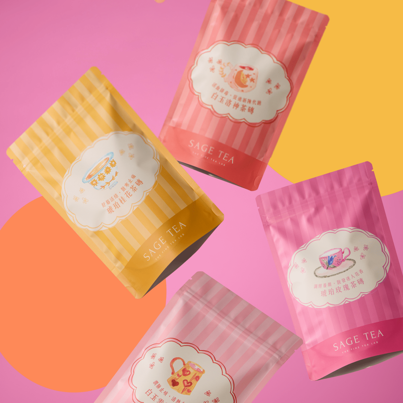 🧧SAGE TEA｜2026《喜進財門》新年禮盒 - SAGE TEA