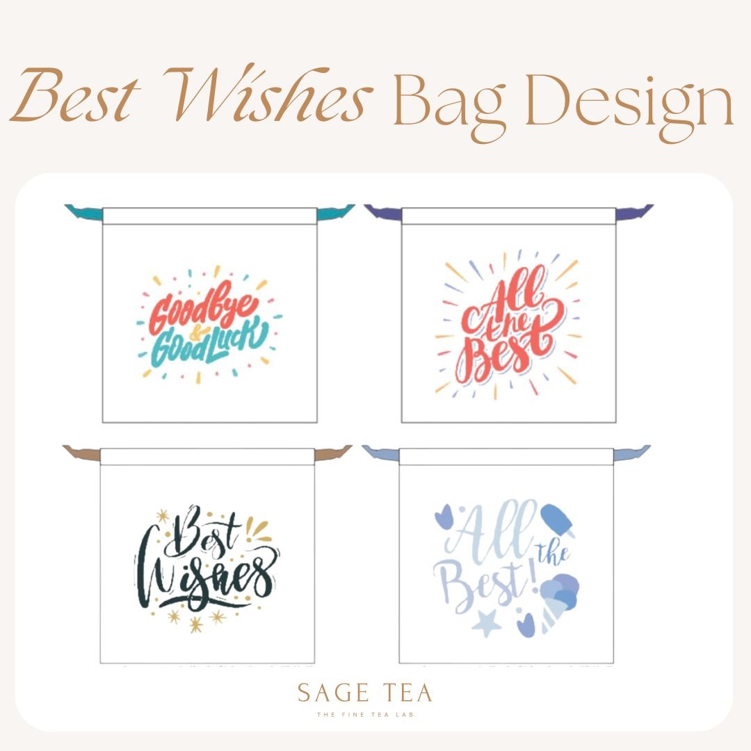 🤟🏼 SAGE TEA｜2026 感謝布袋 - SAGE TEA
