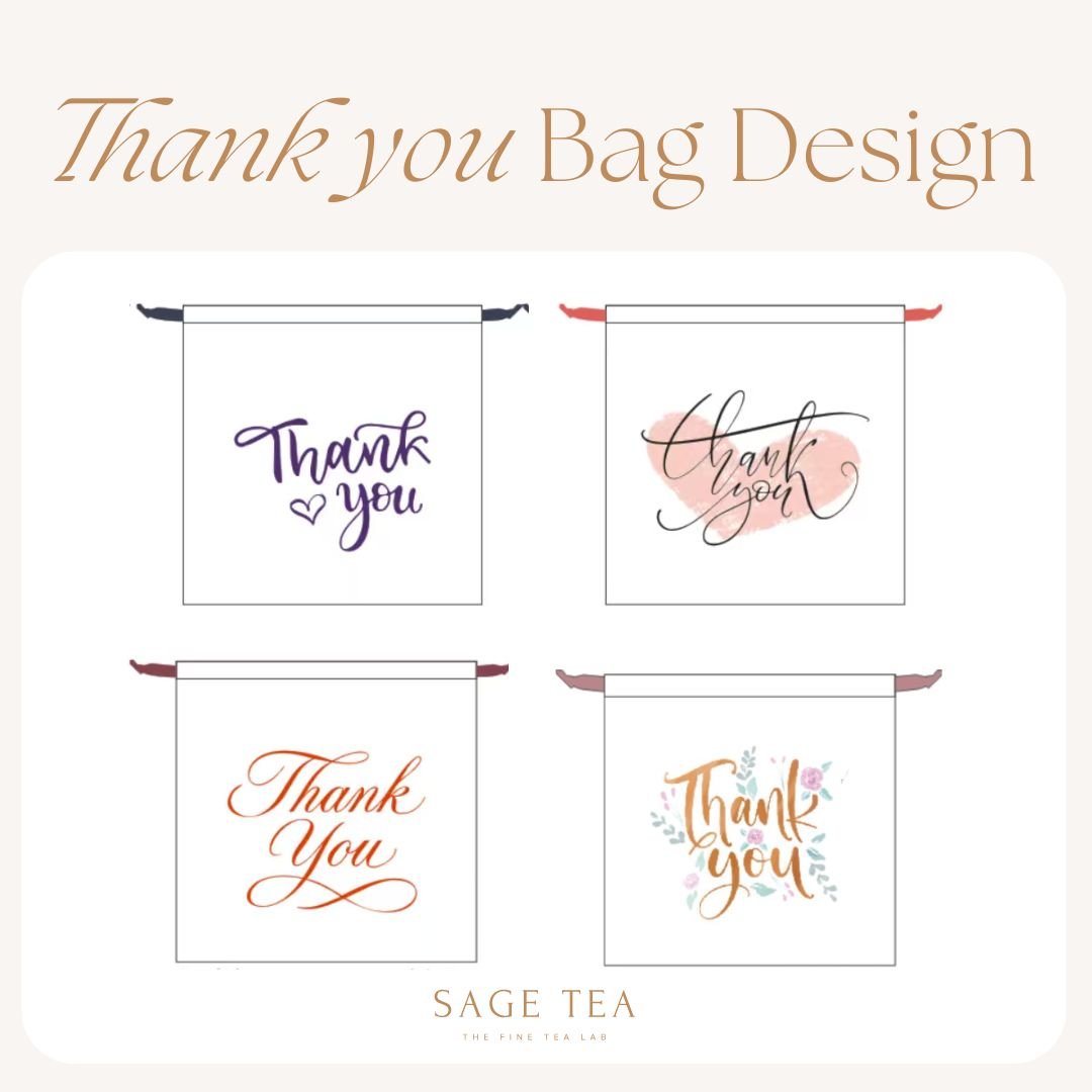 🤟🏼 SAGE TEA｜2026 感謝布袋 - SAGE TEA