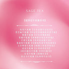 【心意Thank You 禮物推薦】SAGE TEA 全新精美長方鐵盒 | 茶食禮盒 - SAGE TEA