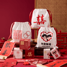 Wedding Favours 婚禮布袋｜客製化名字・牛軋糖＋茶磚回禮小禮物 - SAGE TEA